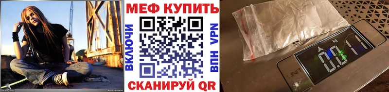 Купить наркоту Кола ГАШ  A PVP  Меф  Каннабис  КОКАИН 