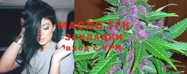 альфа пвп VHQ Гусев