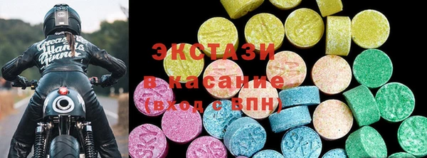 Альфа ПВП Сясьстрой