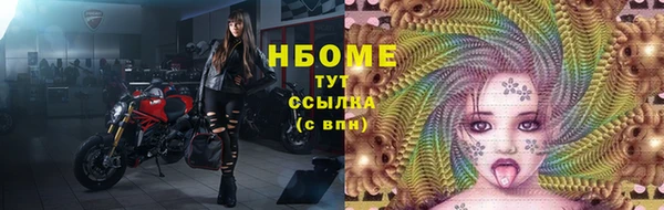 не бодяженный Горнозаводск