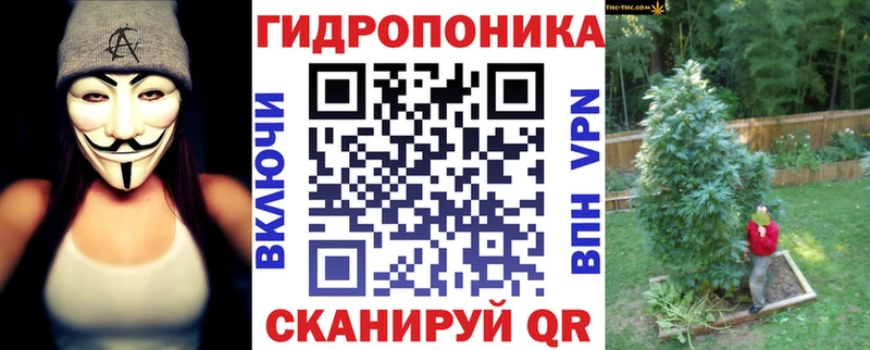 Марихуана Amnesia  Кола 